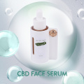 Ensemble de série de soins de la peau CBD Leaf de chanvre Ensemble de soins de la peau d&#39;éclairage blanchissant de marque privée